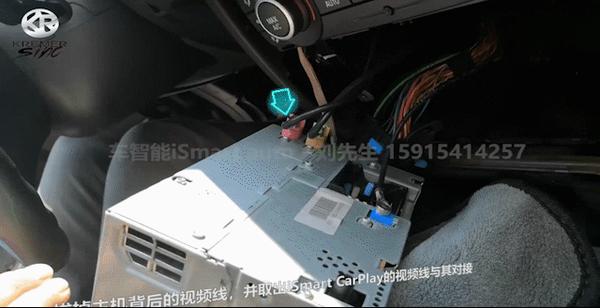 宝马x1cic无线carplay智能模块安装及演示