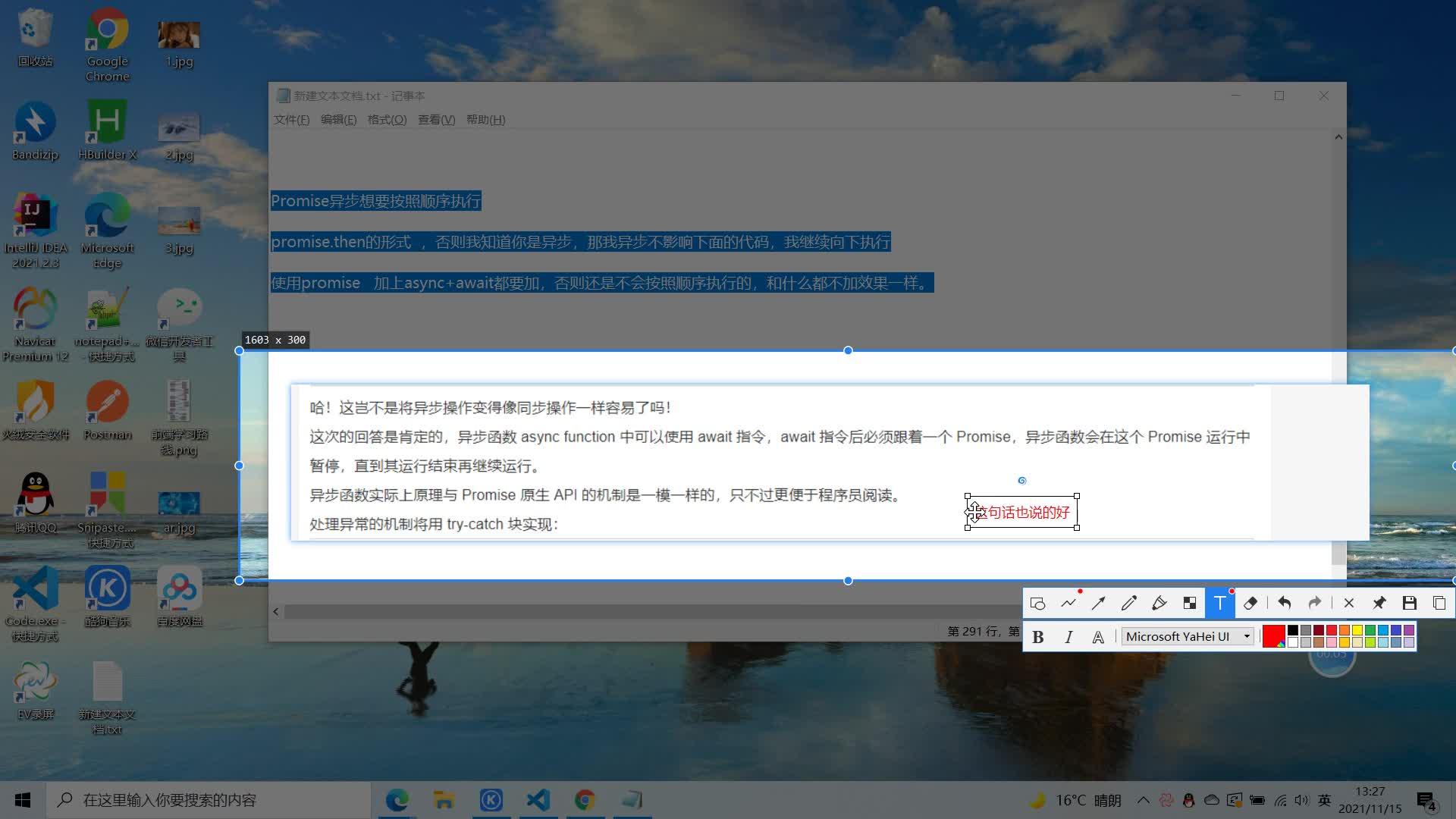 Cusers这个文件夹在哪百度知道