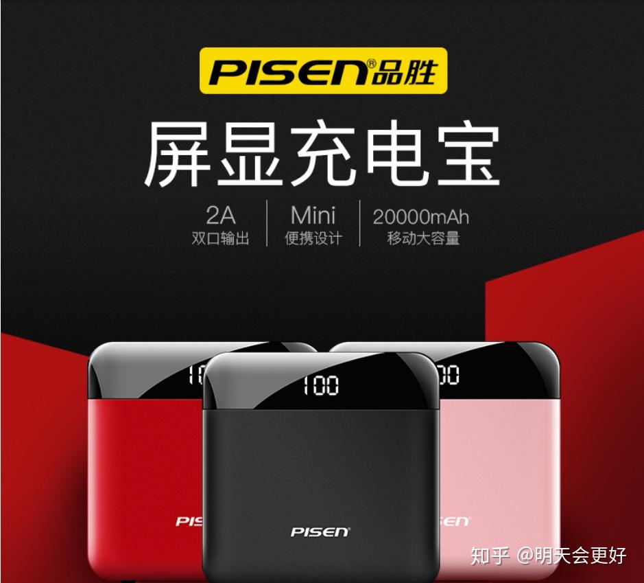 v2-6e165fb2c5ac2d49b8c6abb0c8395059_r.jpg