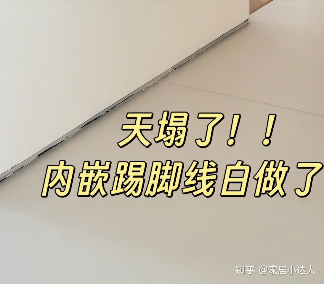“害人不浅”的6个装修设计，费钱还难用，已经有不少家庭中招！ - 知乎