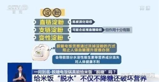 v2-6e1bd3366b5d926e0074a66a11c2fea9_r.jpg