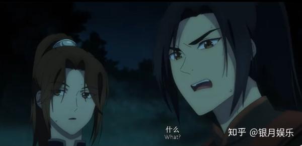 天官赐福 花城最厌恶的人 君吾首当其中 风信太无辜 知乎