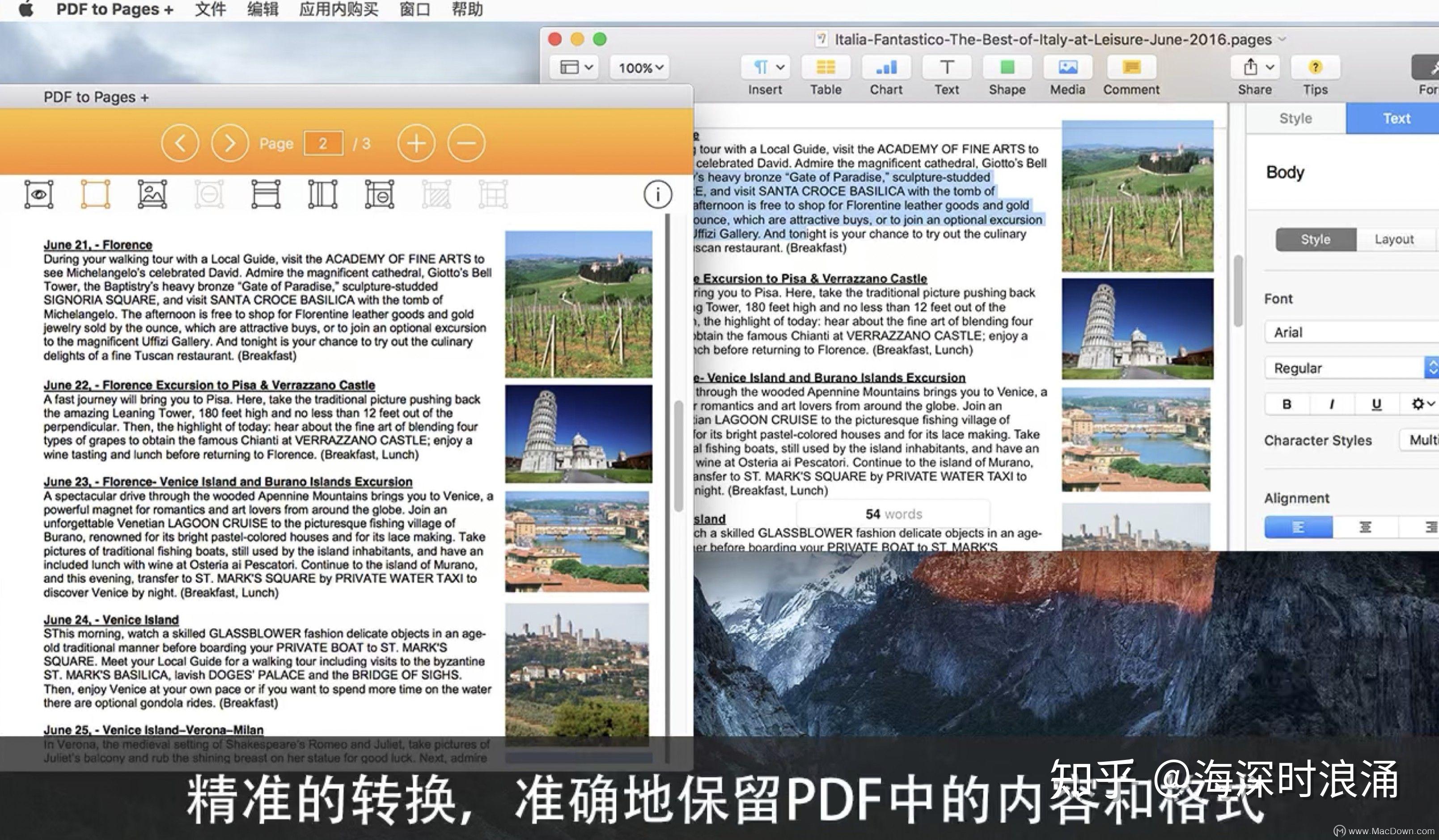 MacOS上的PDF转Pages文件工具：PDF to Pages Converter 知乎