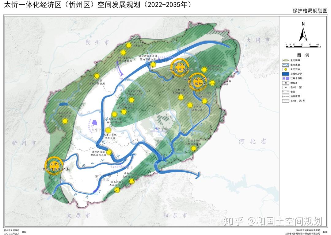 太忻快速路规划图图片