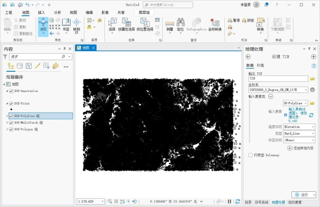 如何使用 ArcGIS Pro 生成TIN 知乎