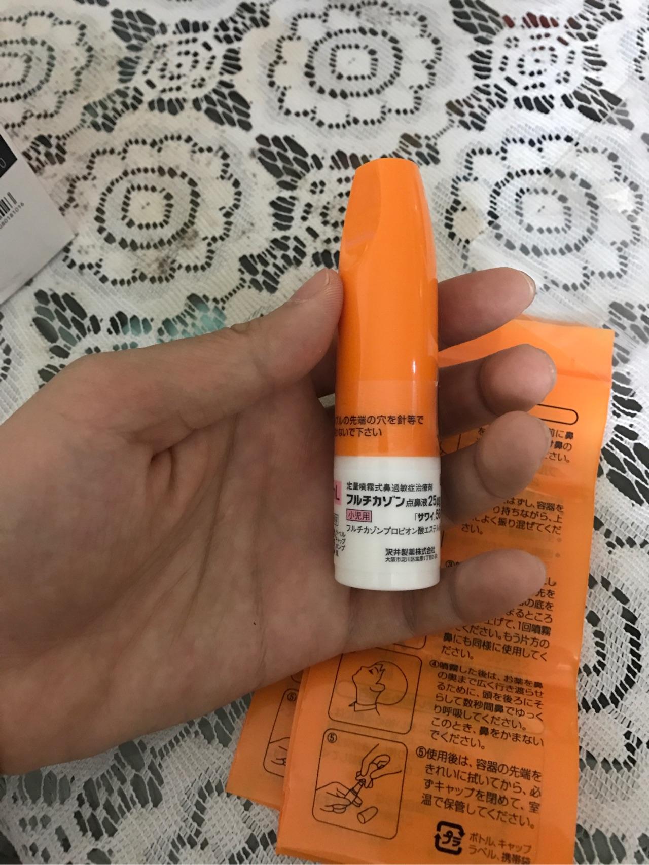 鼻炎喷剂中辅舒良和雷诺考特哪个好点各有什么优缺点