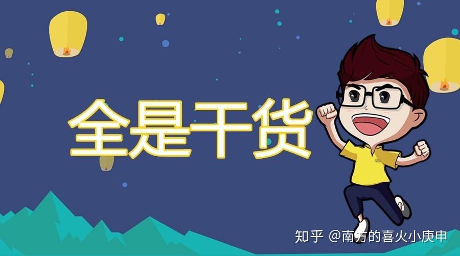 【(736374) 13看我表情,这一门是挂的最多的!