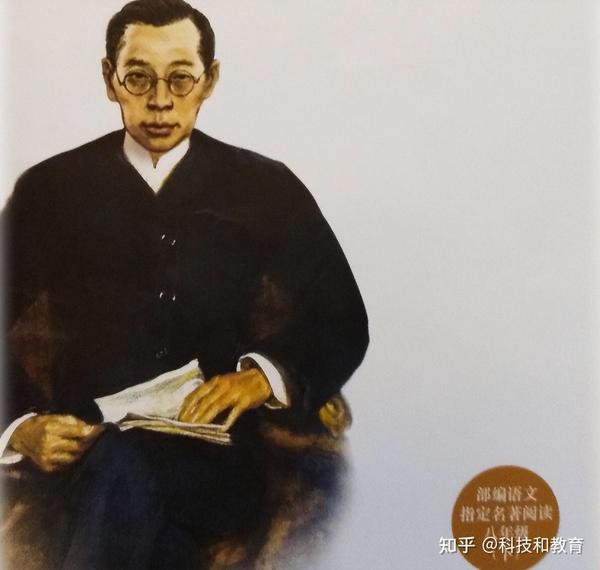 人教版语文教材撤掉《傅雷家书》,收获不少好评,家长:删得对。 - 知乎
