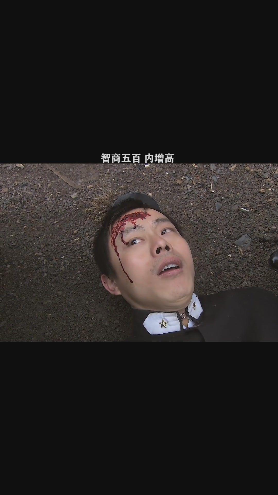 比恐龙灭绝还可怕的彗星撞地球人类该如何逃生