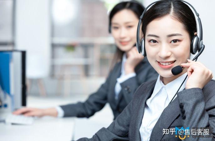 免费维修服务