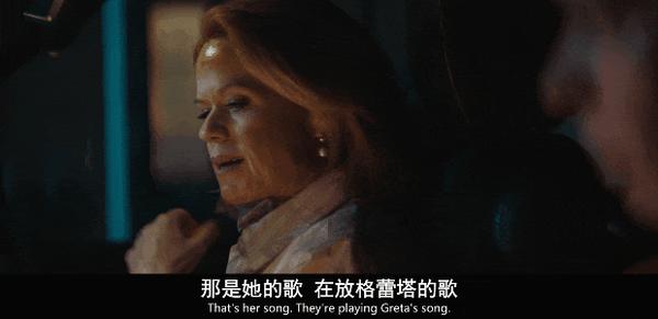 《贝尔法斯特天堂路》烂番茄94%！Netflix新悬疑剧爆了