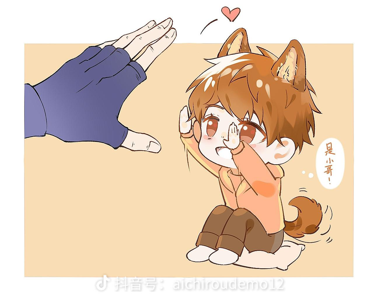 求分享一些张起灵的表情包