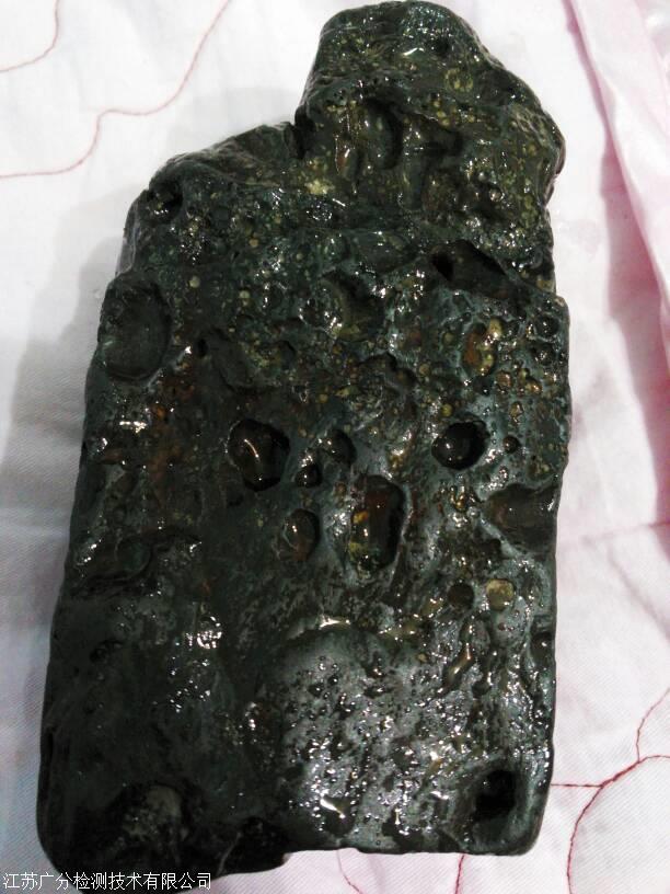 煤矸石全成分分析沸石钙含量检测