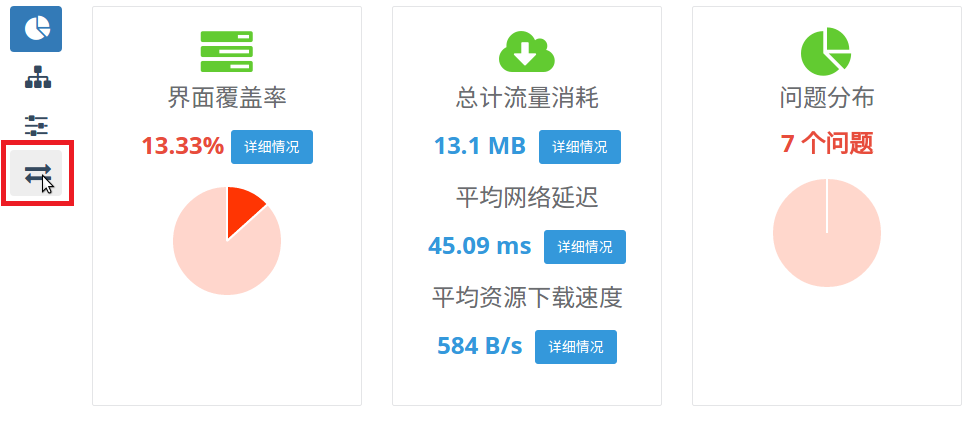 微信小程序只能用微信支付嗎_微信小程序本地存儲_微信小程序小游戲程序