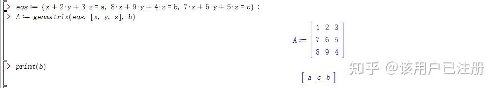 Maple教程--矩阵和线性方程组 - 知乎