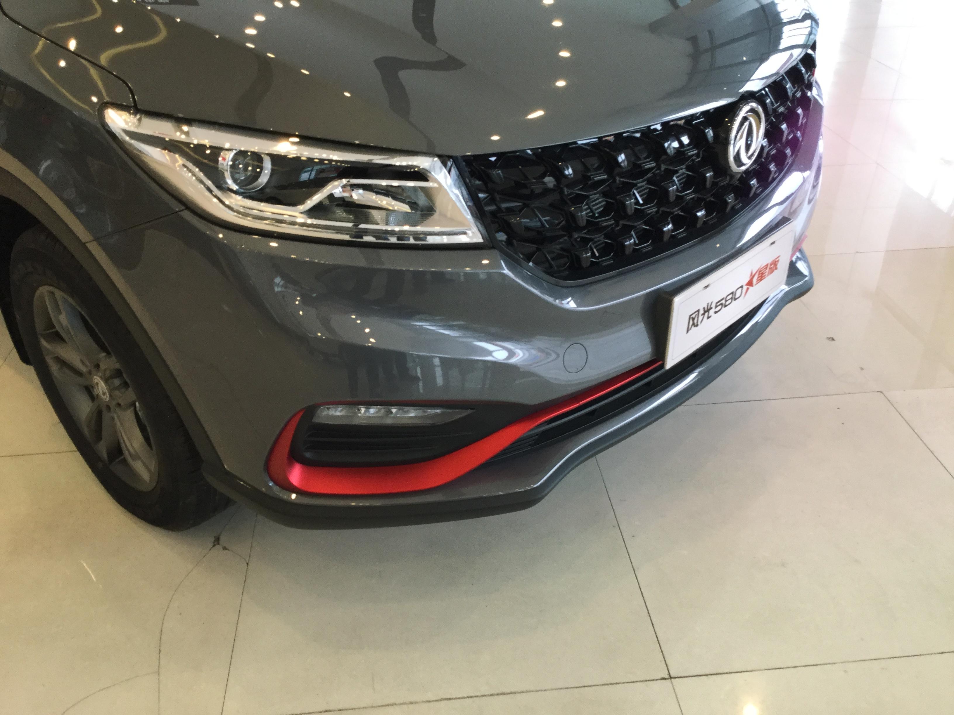 到店实拍2021款东风风光580搭18l和15t发动机