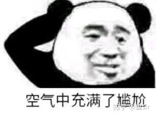 v2-6e3fdfa8ff64b67462984d59ece5ec7d_b.jpg