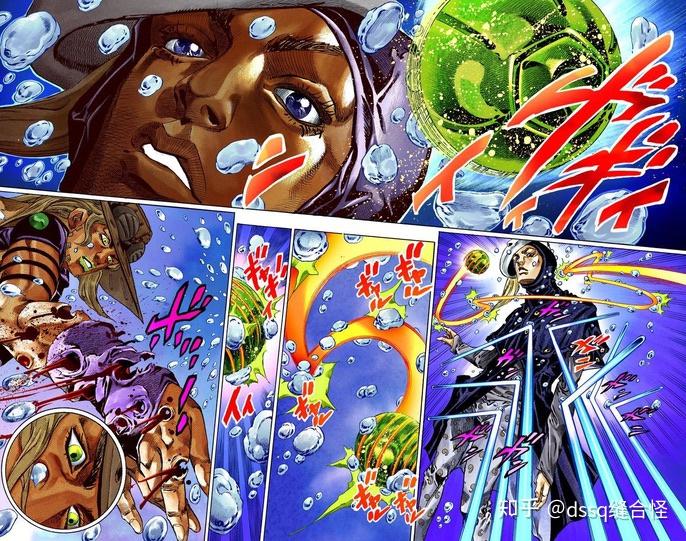 你有哪些脑洞超大的超能力设定