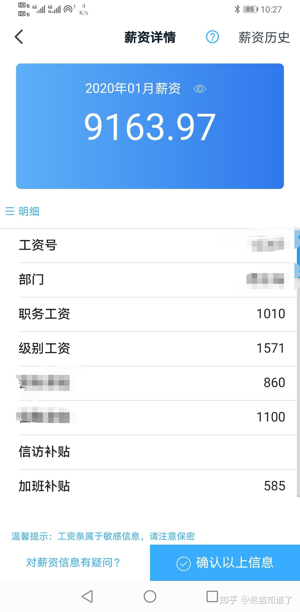 v2-6e40c933a900a281c13cf12ba036087a_r.jpg