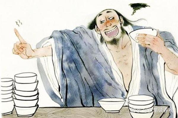 一《沁园春·将止酒,戒酒杯使勿近》赏析