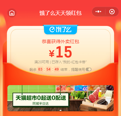 v2-6e44a7a8ad6ef54f0162a977bbcac4b1_b.jpg