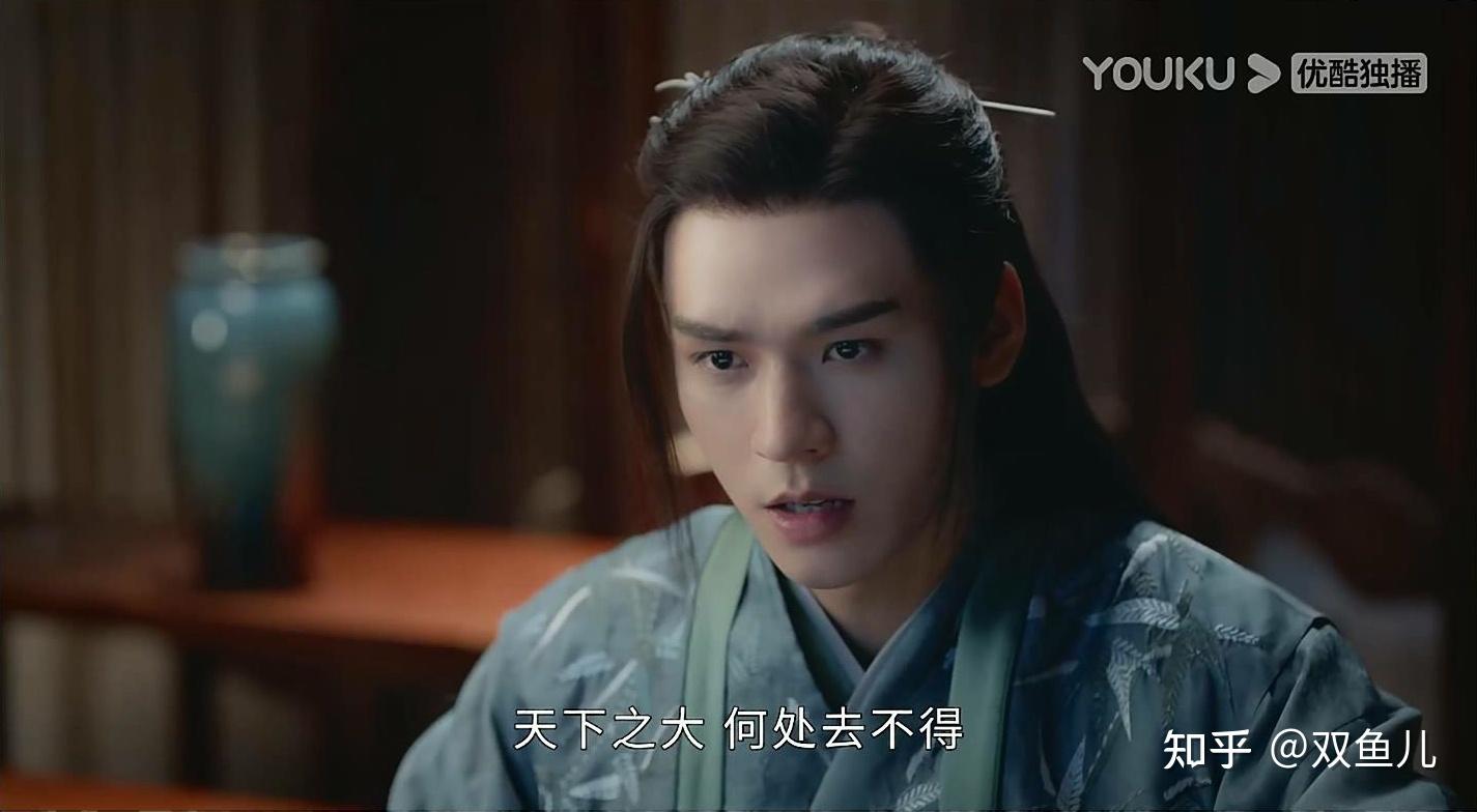 山河令温周关系解析之二十一沙漠中的行者