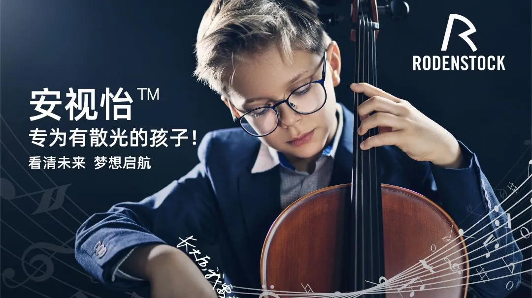 2021北展圆满收官,罗敦司得砥砺前行,创造卓越品质 知乎