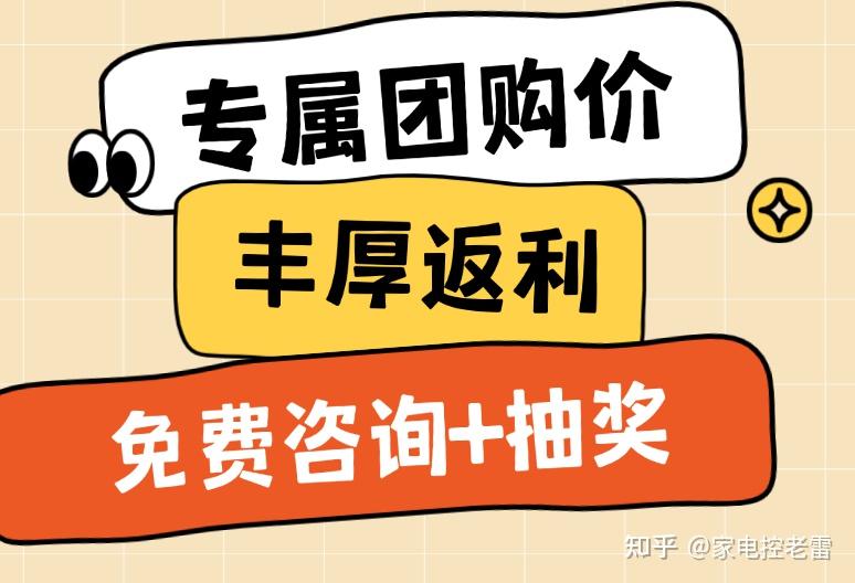单机芯VS双机芯,2026年万元级高性价比按摩椅怎么选?奥佳华、荣泰、艾力斯特、宫和、西屋等大牌按摩椅PK,奥佳华7608TEN+4.0凭什么霸榜万元级市场?