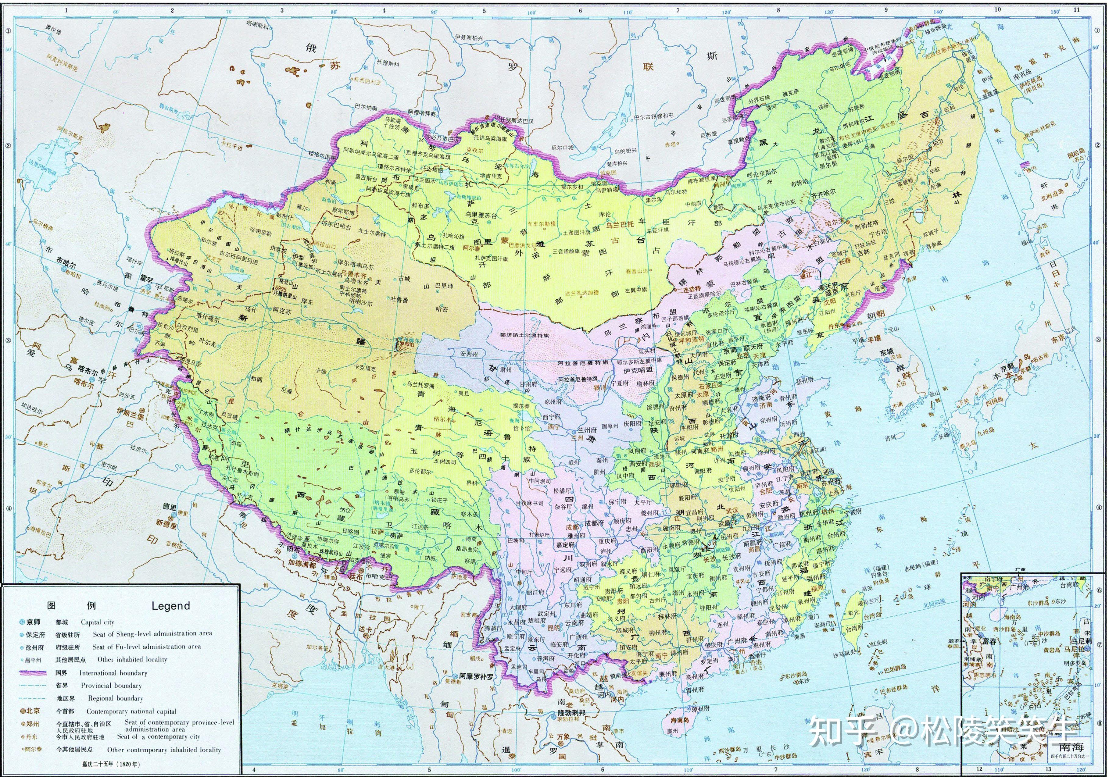 大一统中国他命朝臣编写《贰臣传》,在明清鼎革之际,那些叛明投清的