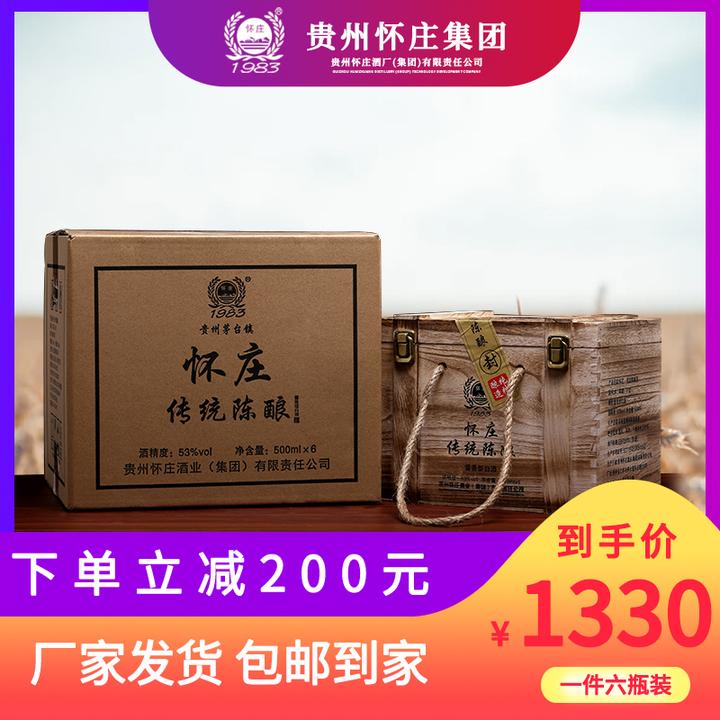 v2-6e5693b9c0078b8559e3db6af11d2523_720w.jpg?source=12a79843