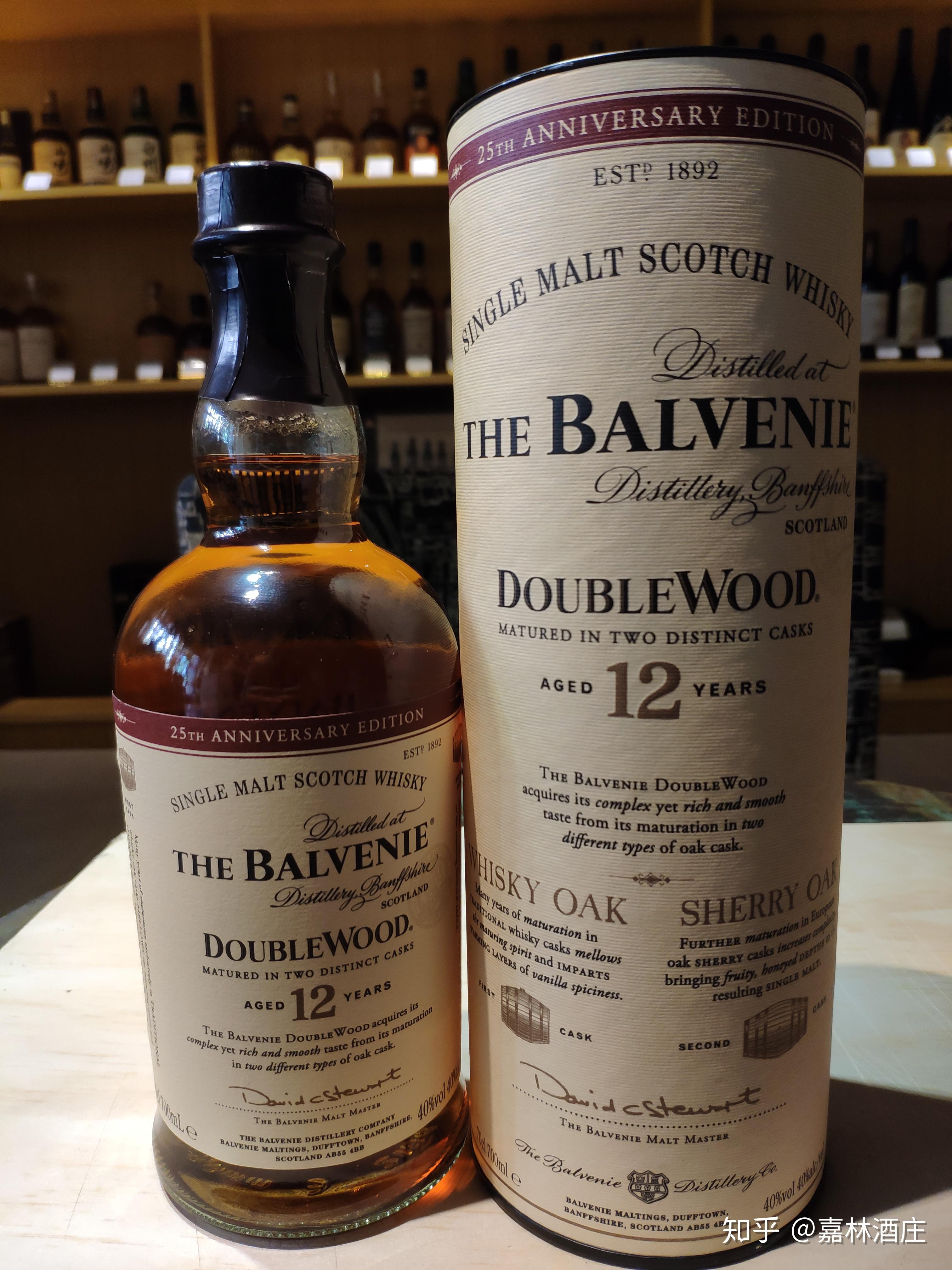 百富the balvenie 12年风味口感