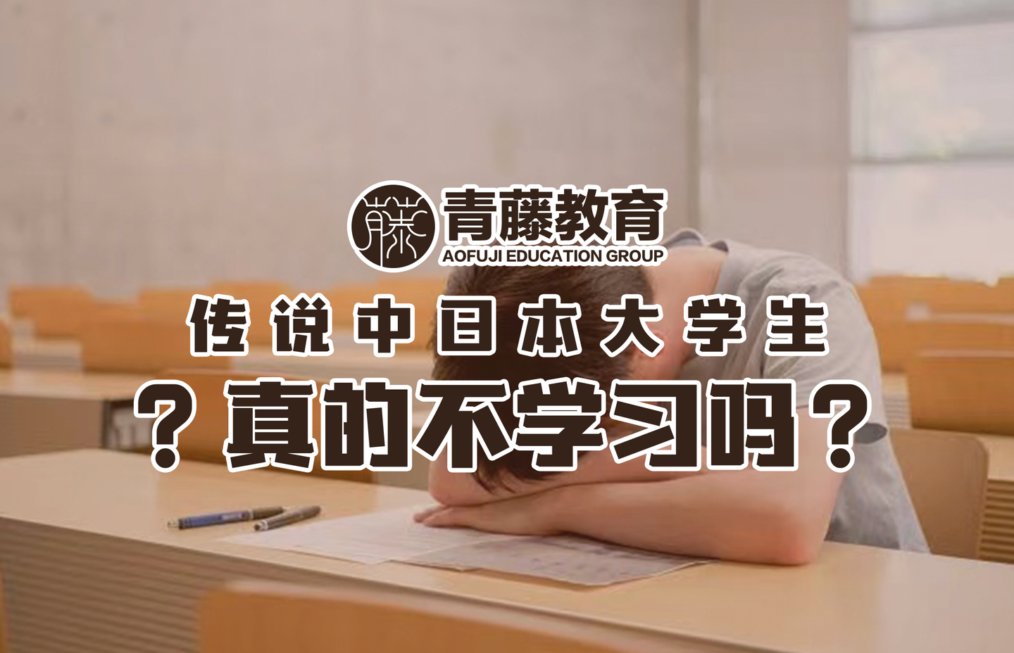 v2-6e5933b2bf1bb2d97ace9183fd86e684_1440w.jpg?source=172ae18b