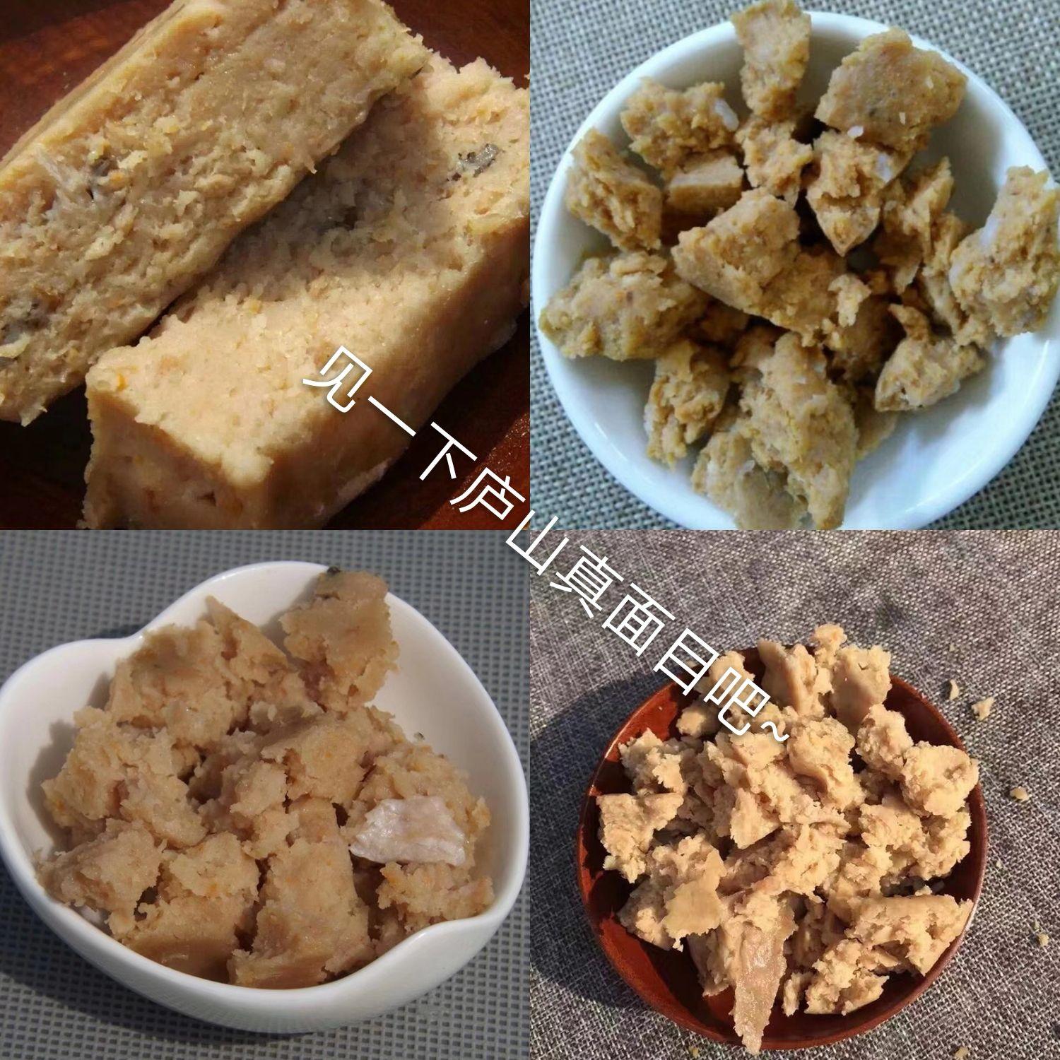 怎样挑选食材好 v2-6e5a4ef9ad6461fbaf21666cb5c16bcd_r.jpg