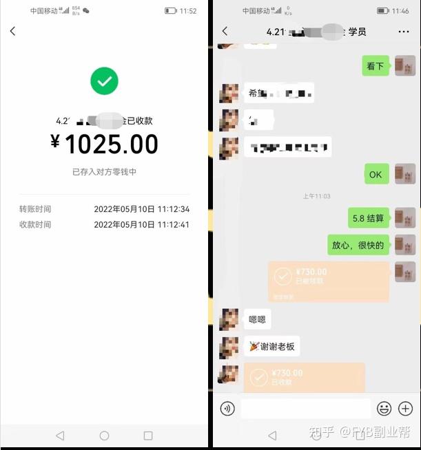 独家分享：用迅雷下载《速度与激情7》的秘诀与技巧 (用…用…用…造句)