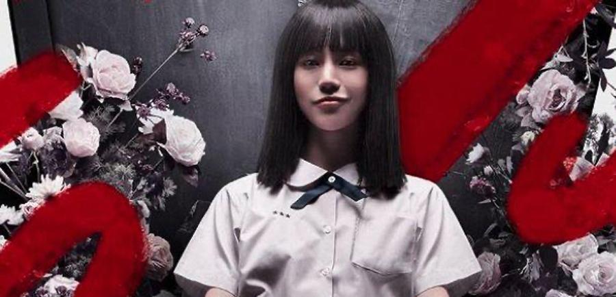 《禁忌女孩第二季》是由,琪洽·安玛达雅固,查恩雅·麦克洛里,尼克·