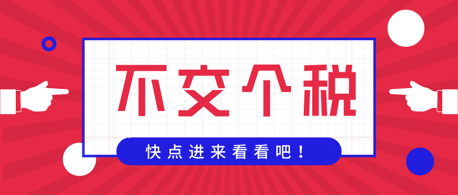 v2-6e62c0c5e7ddedf93f1a2698de398195_1440w.jpg?source=172ae18b