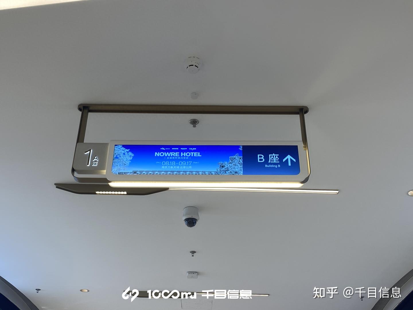 优秀的商场导视系统风格设计 - 知乎