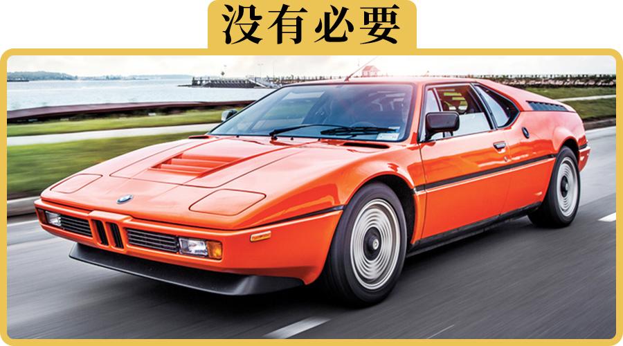 宝马为什么不造超跑 知乎 宝马为什么不造超跑 知乎