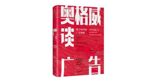 什么是创意_滴滴拉屎是谁的创意_清城创意谷是学区房吗