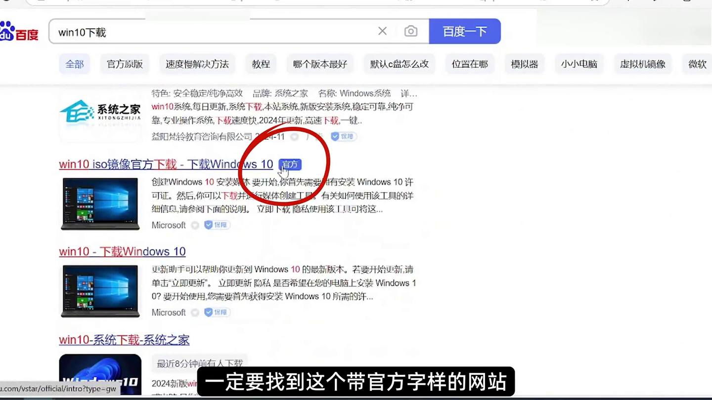 重装系统,全网最简单的系统安装教程