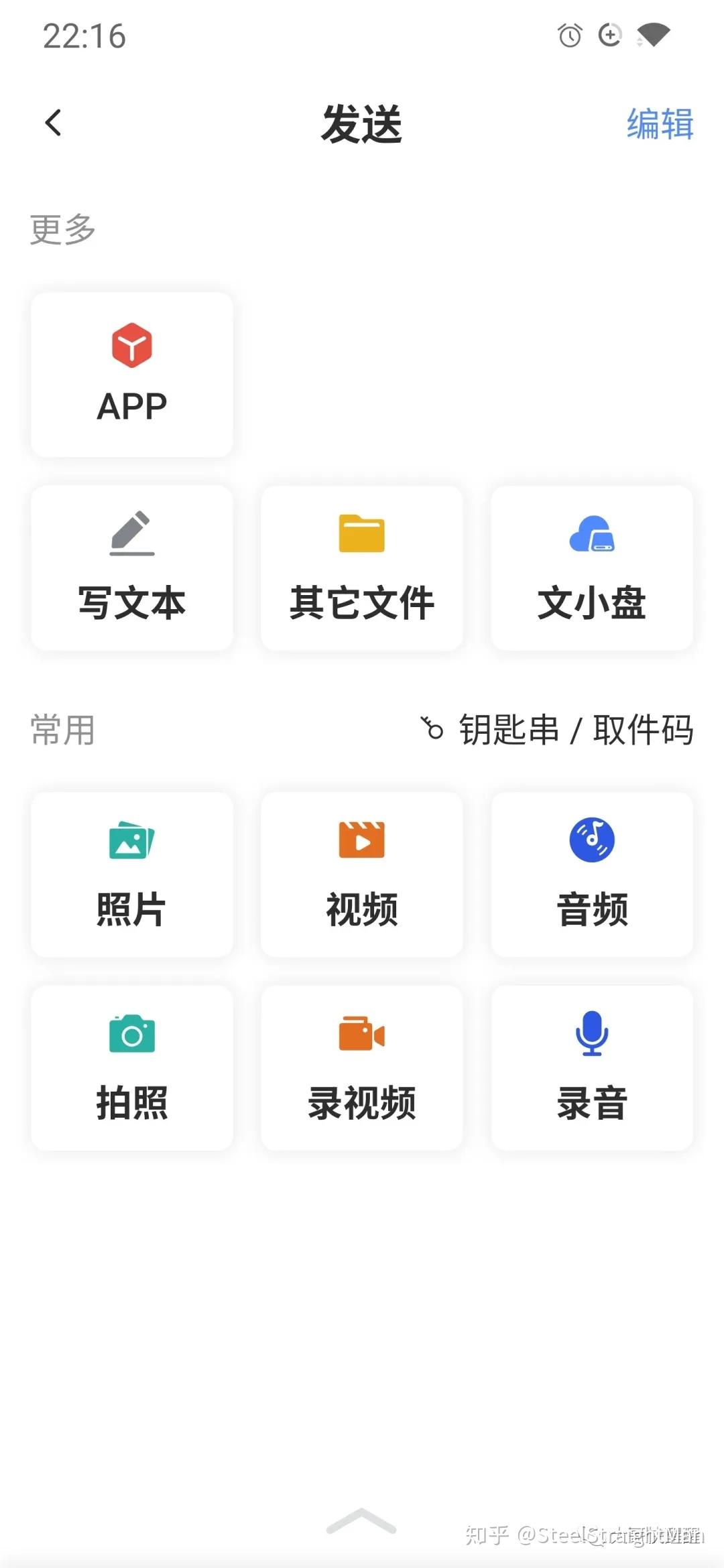 v2-6e6c9e5f28ca4738472e66e26d79a01d_r.jpg