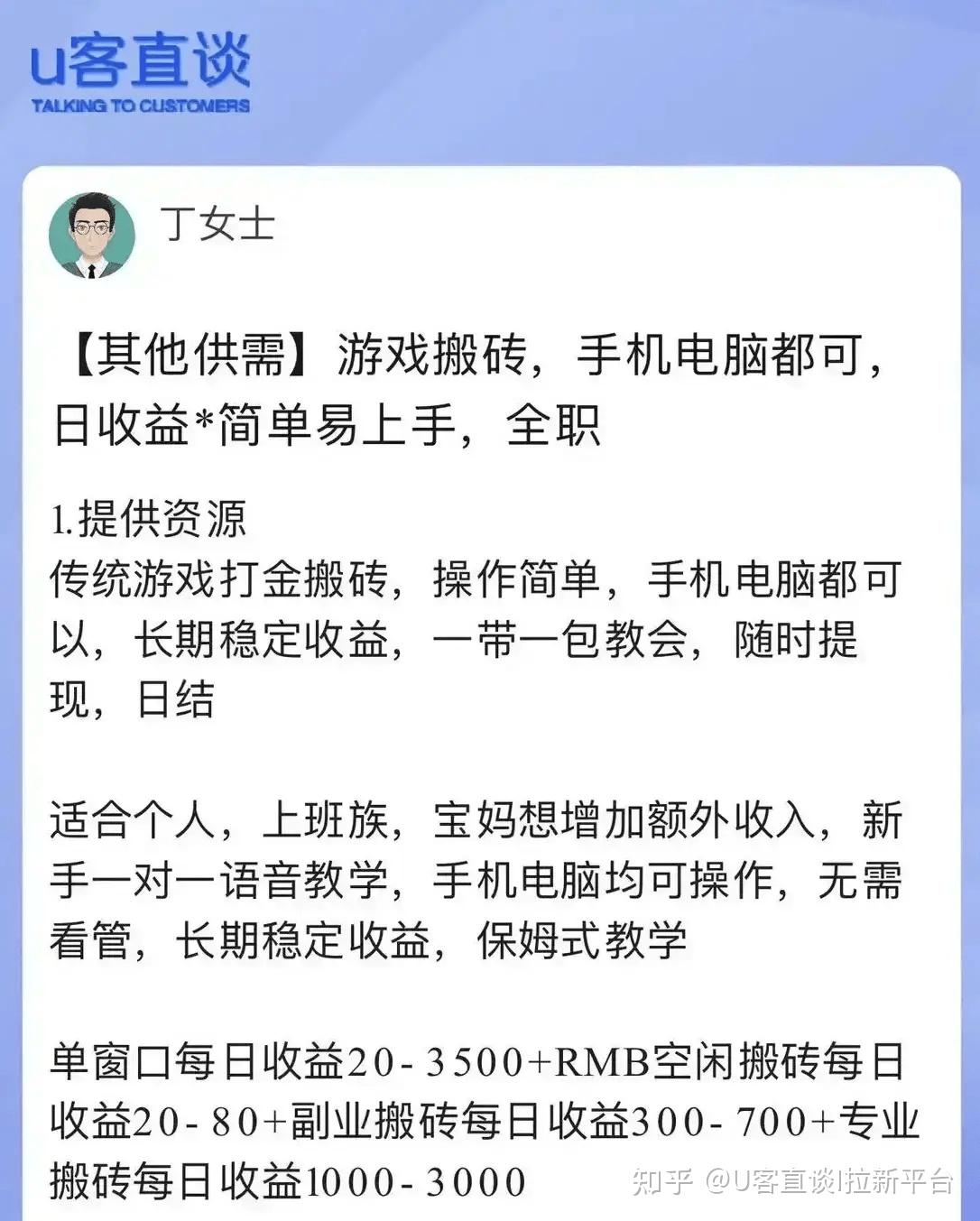 《三角洲行动》S8赛季碟上线到现在，为什么蜂医却没有被她背刺？ - 知乎