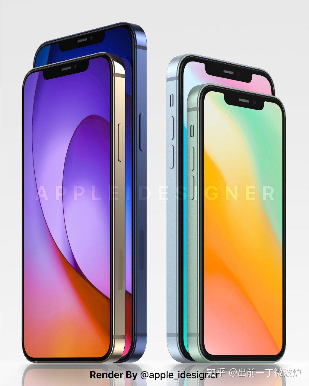 iphone 12渲染图曝光,假如没有高刷新率,你还买吗?