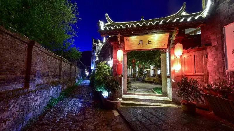 丽江8家最美民宿-丽江纯k