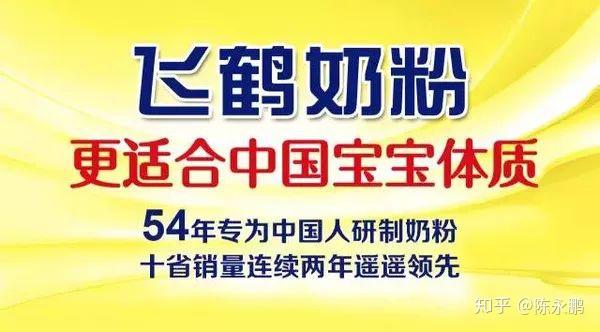 品牌建设的三大理论 v2-6e73b13a28b971a19c0fdc9139740d9d_r.jpg