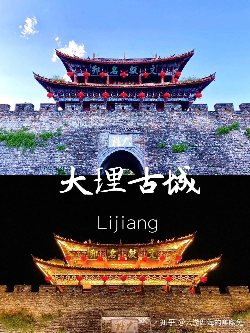 云南旅游必去的景点——大理游玩攻略,精华景点与网红景点全都有!