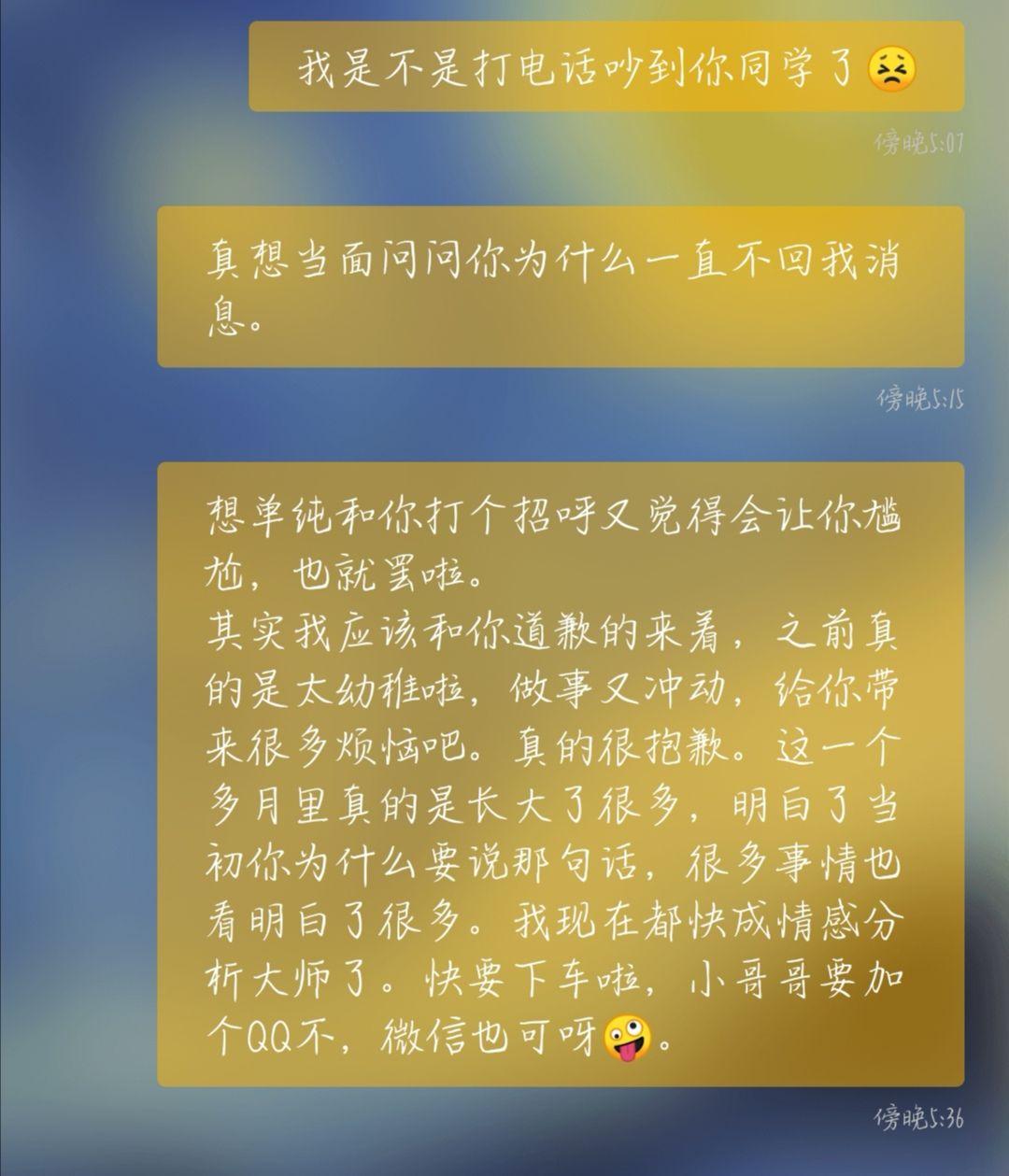 v2-6e7a6fe61f19b3c8bf280c98003dd04d_r.jpg