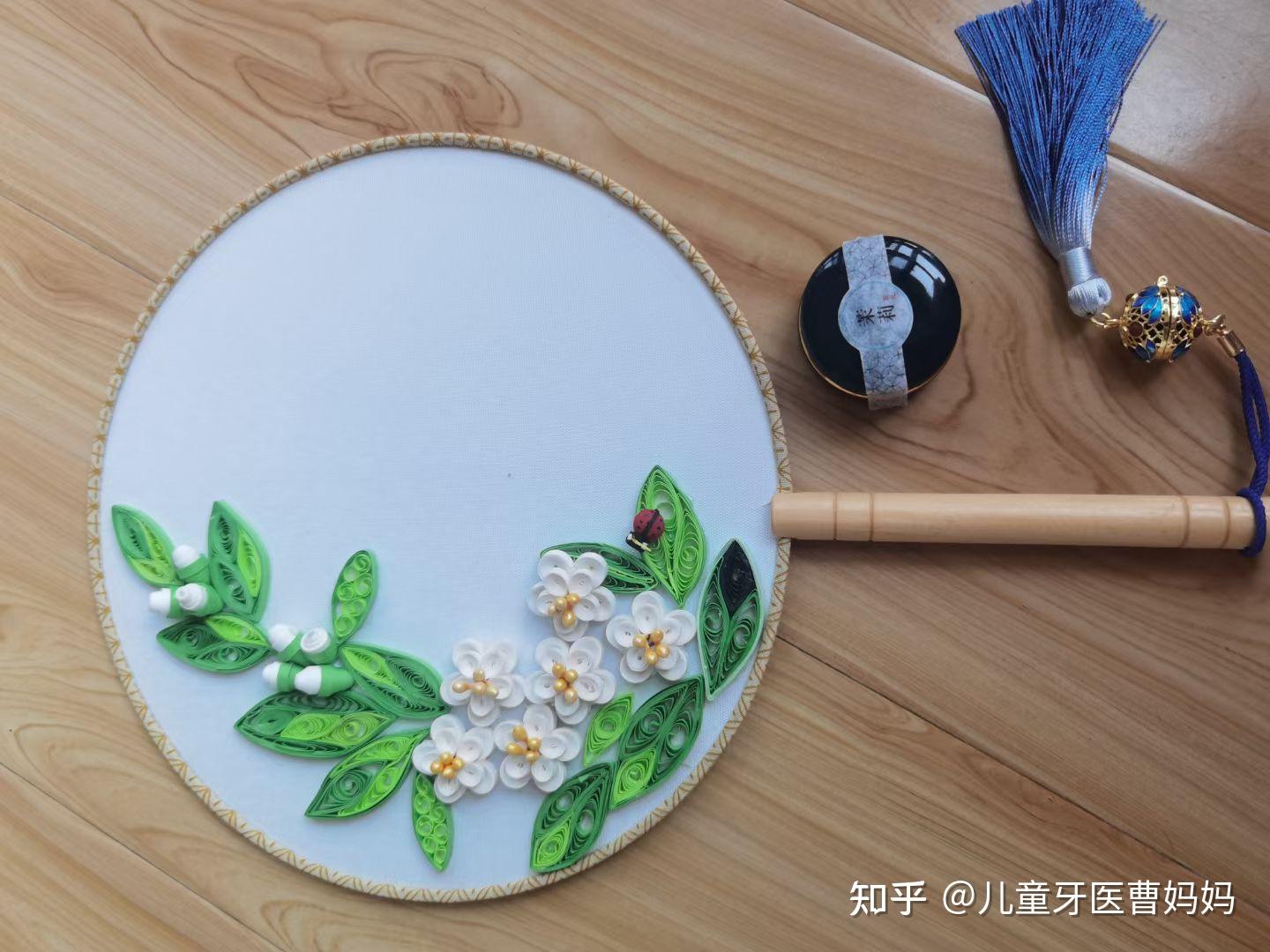 衍纸手工团扇 - 知乎
