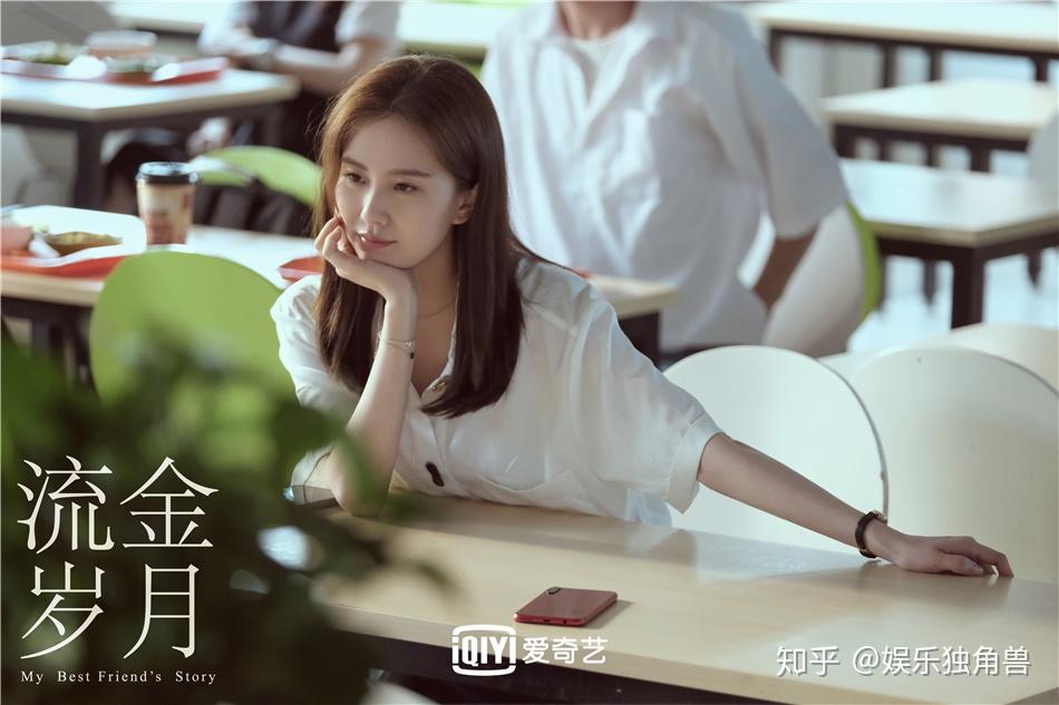 让亦舒女郎走向21世纪爱奇艺打造属于我们这代人的流金岁月