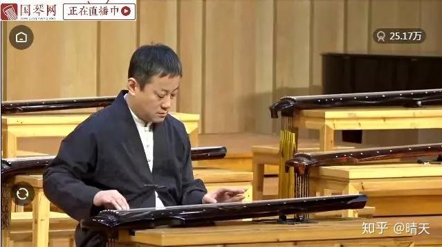 第二届“弘琴杯”古琴艺术展演(终选)暨“顾梅羹先生诞辰120周年”系列纪念活动在江西南昌圆满落幕! - 知乎